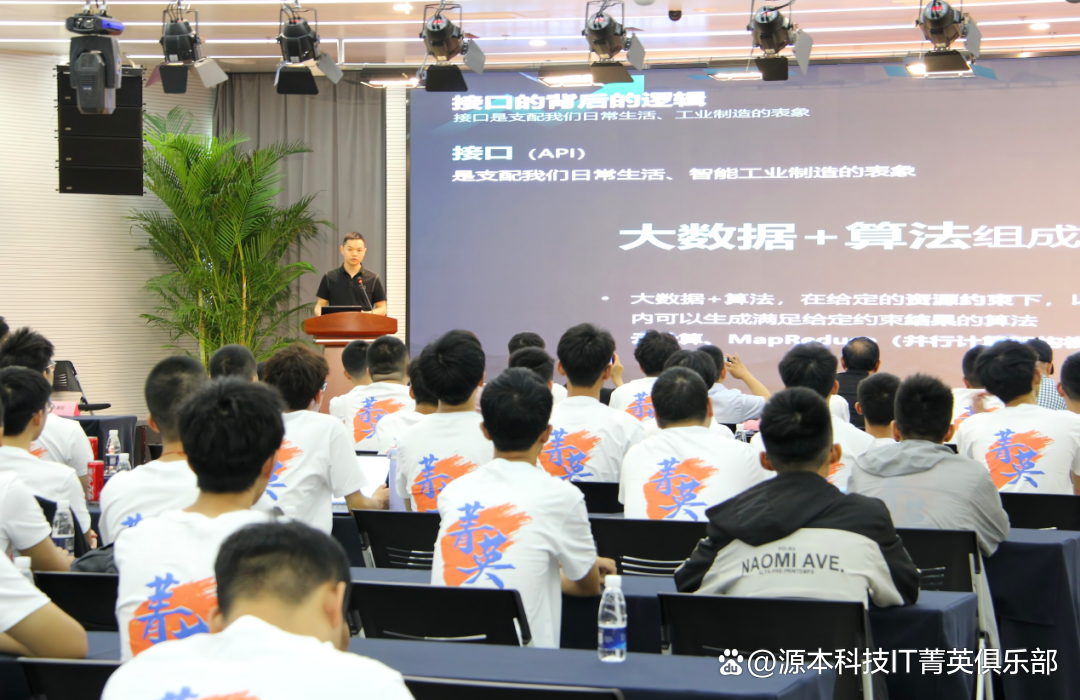 大学生暑期攻略：掌握大数据、云原生与人工智能，引领未来竞争